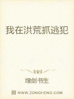 ���ں��ץ�ӷ�С˵