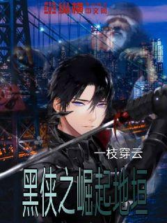 ����֮�����ԫС˵