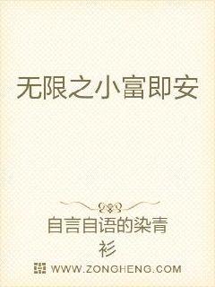 ����֮�Һ������и�Լ�������Ķ�txt����