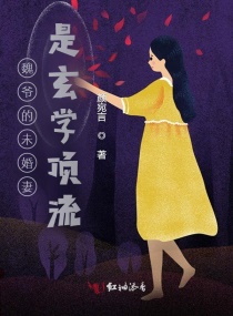 κү��δ��������ѧ����С˵