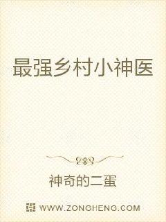 ��ǿ��ҽ�����Ķ�txt����