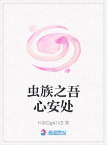 ����֮���İ���С˵