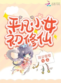 �ռ����ɣ��ҿ�����׬������С˵