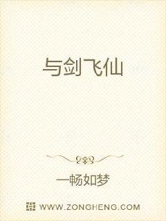 �뽣����С˵