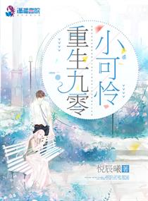 ��������С����С˵