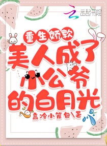 �����������˳���С��ү�İ��¹�С˵