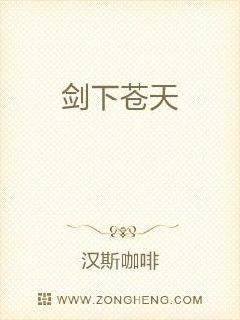 ���²���С˵