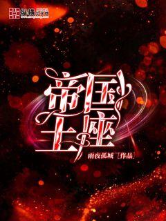 �۹�����С˵