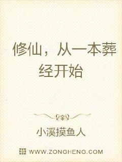 ���ɣ���һ���ᾭ��ʼ�����Ķ�txt����