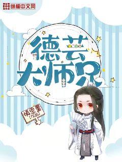 ��ܿ��ʦ��С˵