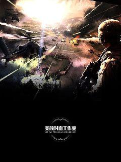 ������֮����ϵͳС˵