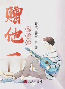 ����һ����ϲС˵