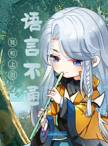 ���ڰ�����ӹҽС˵