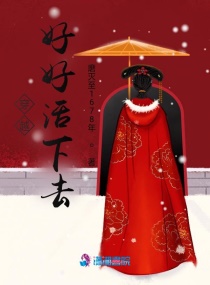 ��Խ���úû���ȥС˵