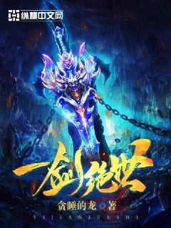 һ������С˵