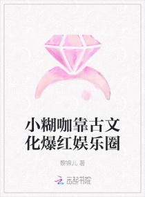 С���������Ļ���������Ȧ�����Ķ�txt����