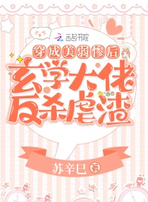 ��ү�����˱��˹����ˣ������Ķ�txt����