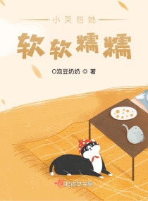 С�ް�������ŴŴ�����Ķ�txt����