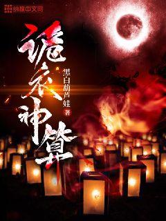 ��������С˵