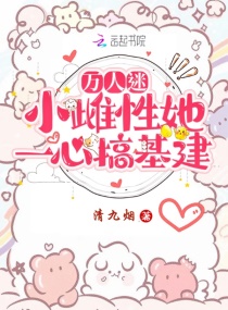 ������С������һ�ĸ����С˵