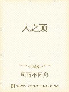 �ɵ��ٳ���С˵