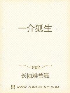 һ�����С˵