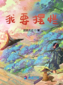 ����֮��Ҫ����С˵