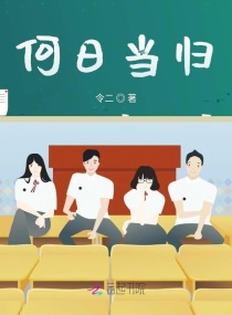 ���յ���С˵