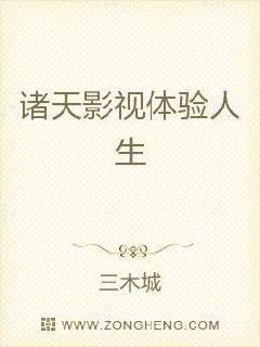 ����Ӱ����������С˵