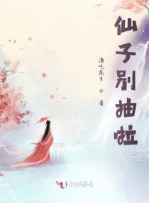 ���ӱ����С˵