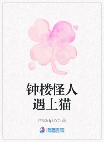 ��¥��������è�����Ķ�txt����