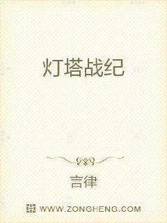 ����ս�������Ķ�txt����