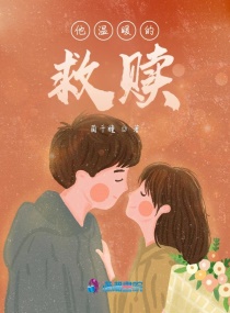 ����ů�ľ���С˵