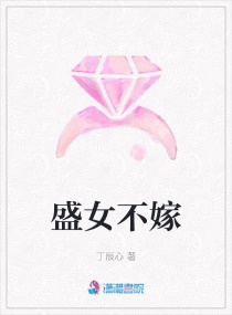 ʢŮ���������Ķ�txt����