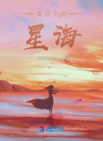 �����µ��Ǻ�С˵