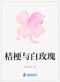 �۹����õ��С˵