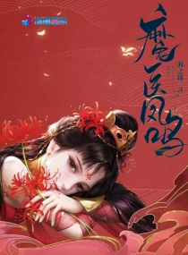 ħҽ���������Ķ�txt����