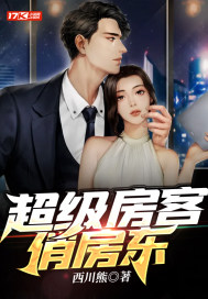 ���������η���С˵