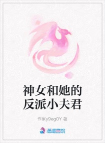 ��Ů�����ķ���С��������Ķ�txt����