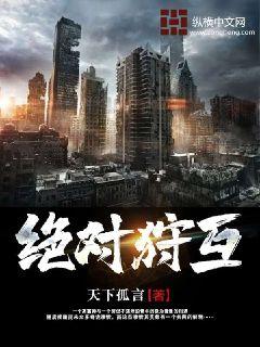 ��������С˵