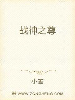 ս��֮�������Ķ�txt����