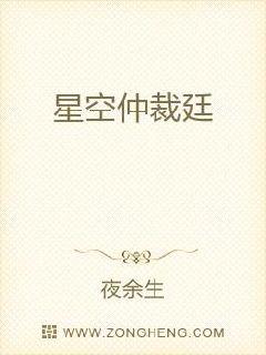 �ǿ��ٲ�͢С˵