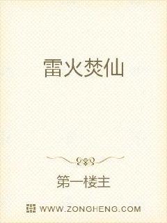 �׻���������Ķ�txt����