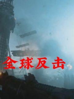 ȫ�򷴻������Ķ�txt����