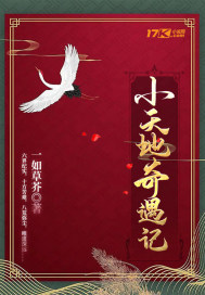 С���������С˵