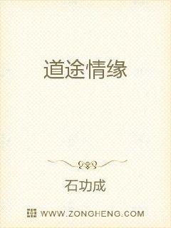 ��;��ԵС˵