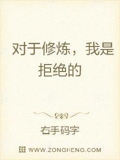 �������������Ǿܾ��������Ķ�txt����