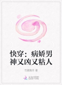 �촩����������������ճ��С˵