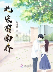 ����ɳ���ֱ�¶��