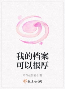 �ҵĵ������Ժܺ������Ķ�txt����